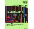 Band-in...