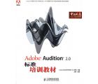 Adobe A...
