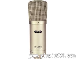CAD GXL2400  中国制造大振膜单指向电容录音话筒1英寸振膜