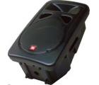 JBL EON...