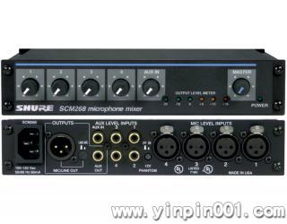 SHURE 舒尔 SCM268 4通道话筒混音器