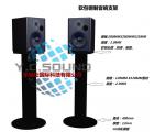 YCSOUND...
