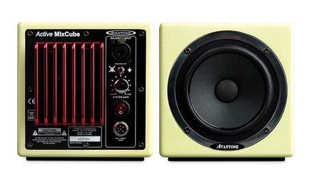 Avantone Audio Active MixCubes